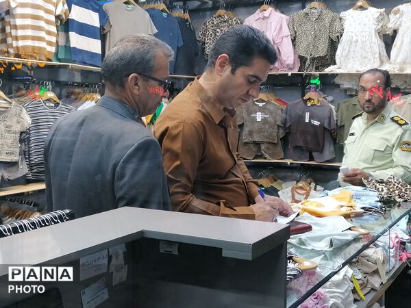 گشت مشترک نظارت بر بازار شهرستان کاشمر با حضور فرماندار