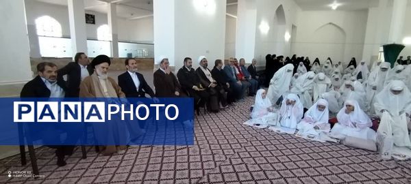 آیین جشن تکلیف دختران دانش‌آموز در جعفریه قم