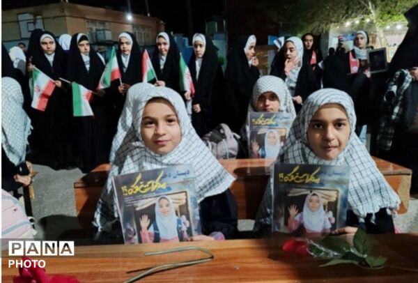 یادبود چهلمین روز از شهادت رهبر فرزانه انقلاب