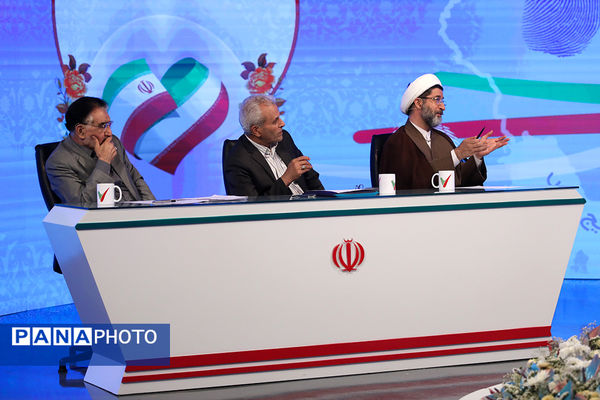 برنامه‌های انتخاباتی کاندیداهای چهاردهمین دوره ریاست جمهوری