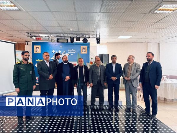 مراسم روز جانباز در شهرستان فیروزکوه