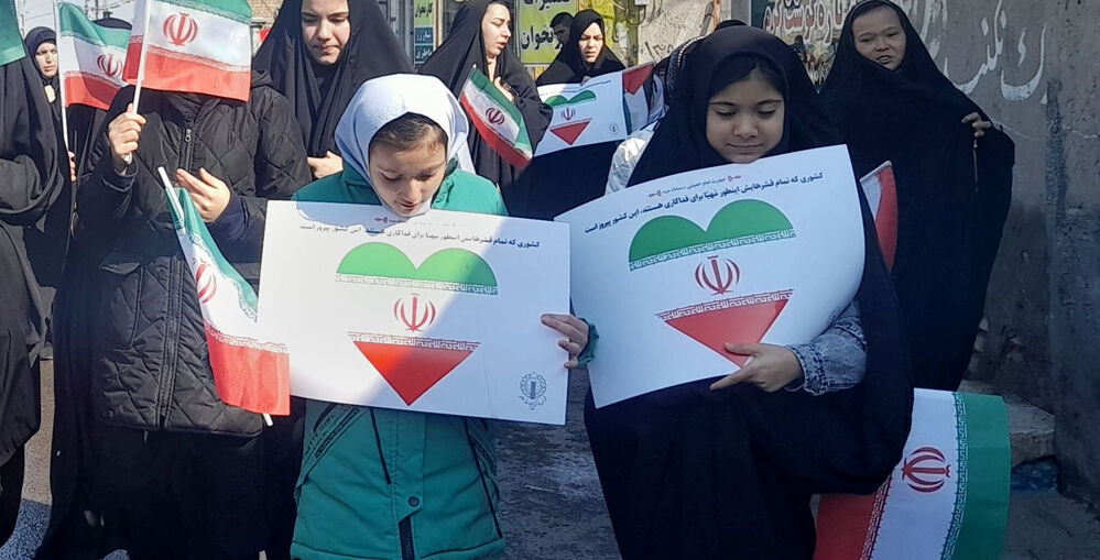 راهپیمایی 22 بهمن در شهر جعفریه قم