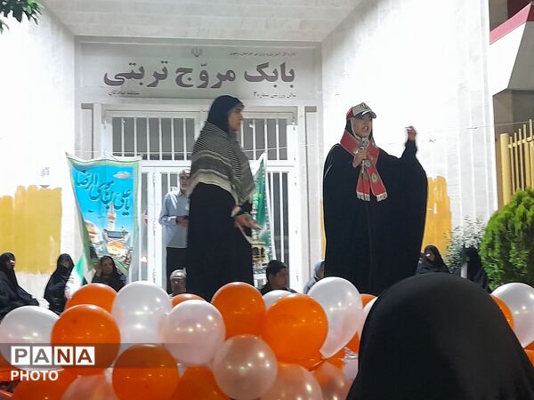 اجتماع دختران جان فدای ایران