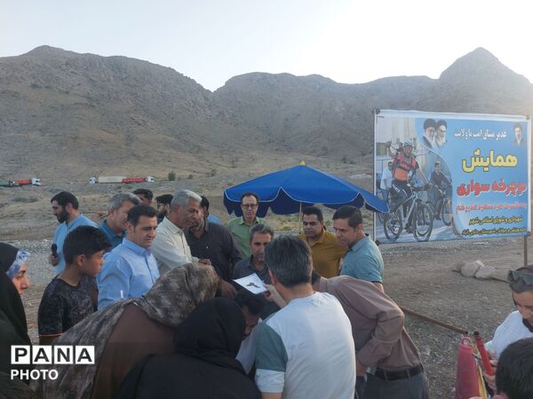 برگزاری همایش دوچرخه‌سواری به مناسبت عید سعید غدیرخم در حاجی‌آباد