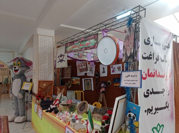 نو راوی سرای امید