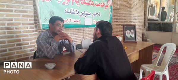 خدمت رسانی ادارات و سازمان های شهرستان نیشابور در میزخدمت نماز جمعه 