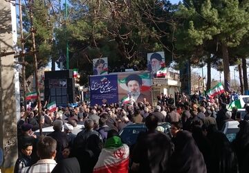 بیعت سراسری امت با امام در شهرستان نهاوند