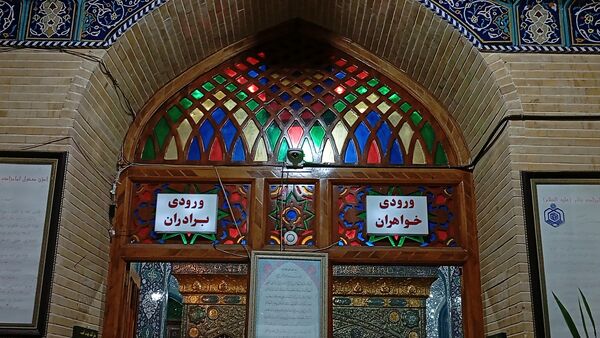 از بن تا کرمانشاه؛ روز اول اردوی راهیان نور و پیشرفت 