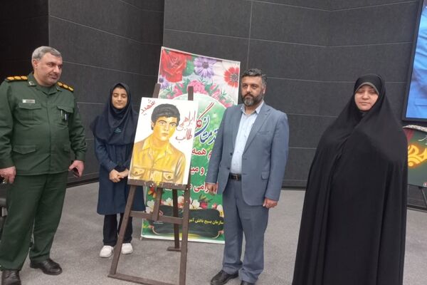 اختتامیه رویداد رسانه‌ای سرمشق باغ موزه دفاع مقدس رشت