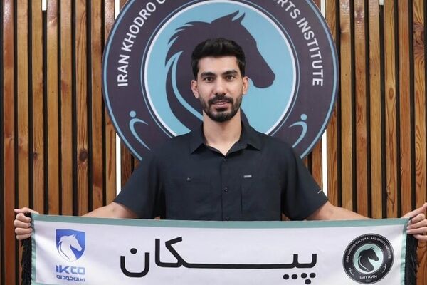 رضا شکاری به پیکان پیوست