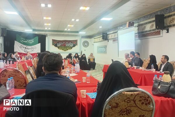 جلسه آغاز اثربخش سال تحصیلی جدید کارشناسان آموزش ابتدایی شهرستان‌های استان تهران در پیشوا 