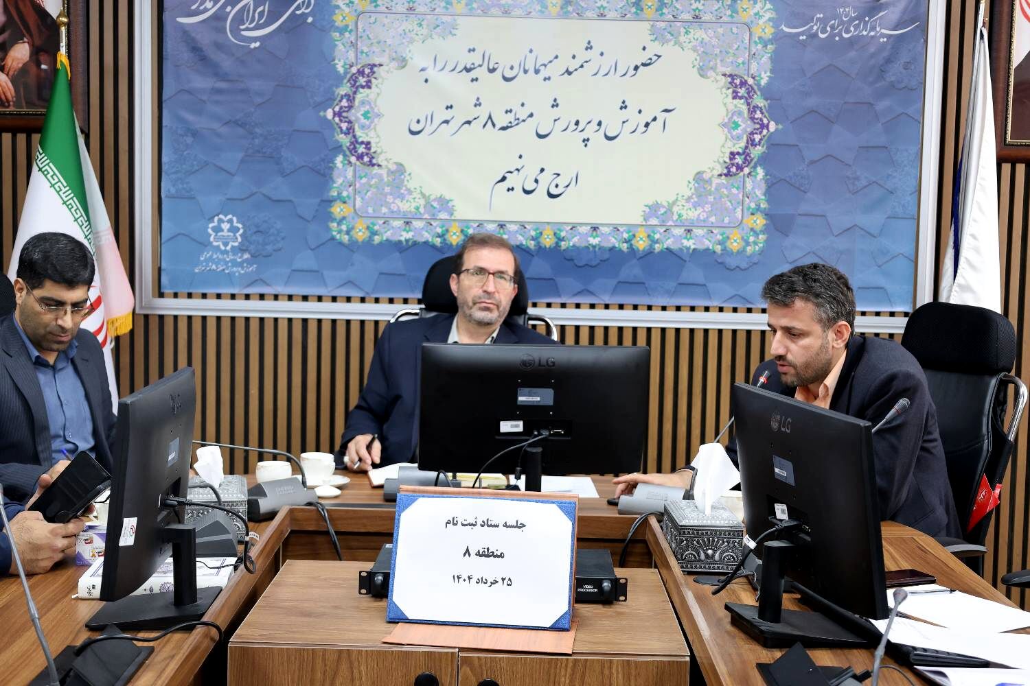 مدارس موظف به پاسخگویی شفاف و اجرای دقیق ضوابط هستند