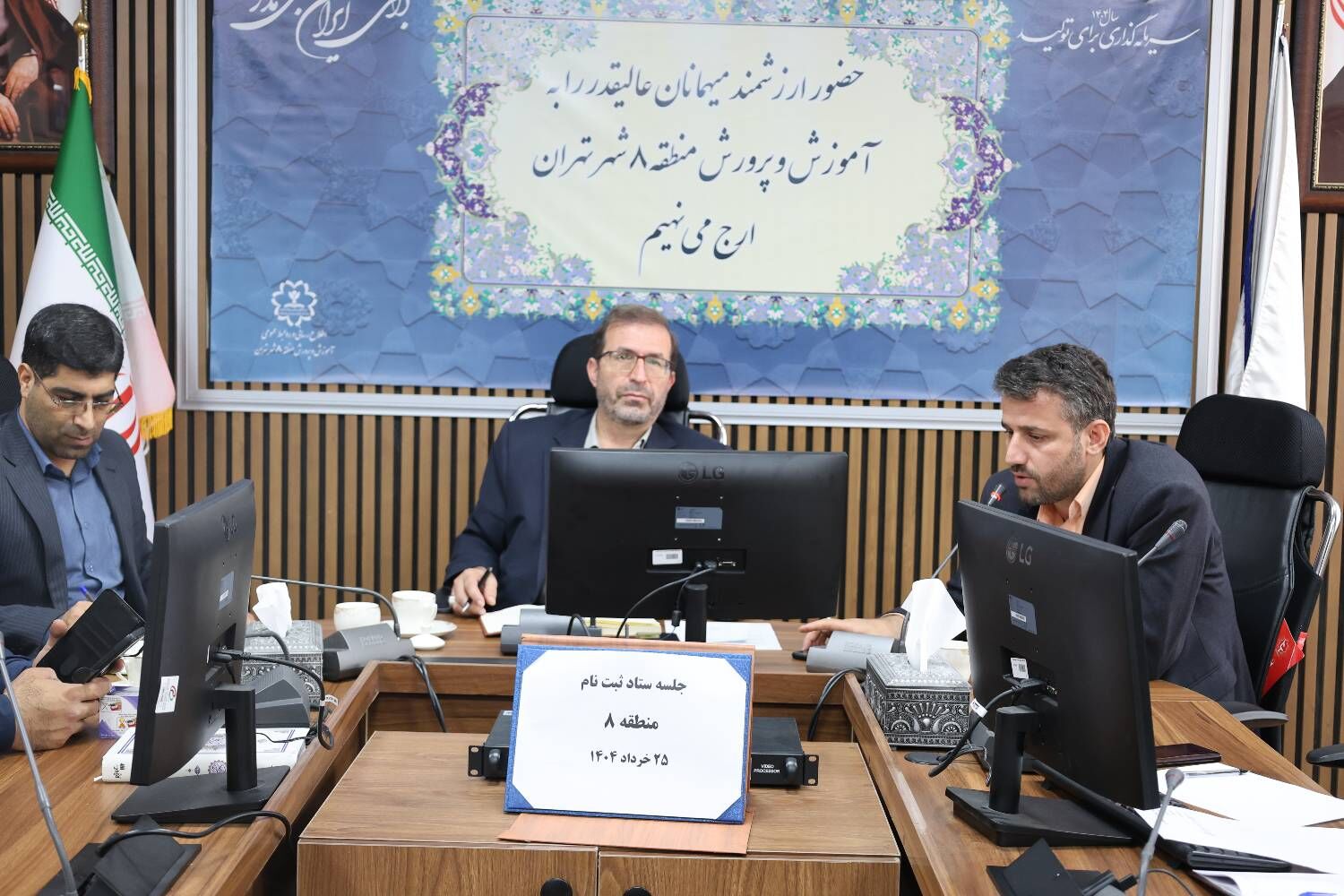 مدارس موظف به پاسخگویی شفاف و اجرای دقیق ضوابط هستند