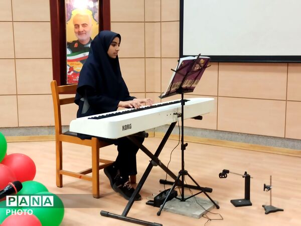 چهل‌و چهارمین جشنواره فرهنگی و هنری امید فردا در رشته تک نوازی