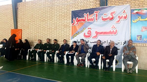 برگزاری مسابقات تکواندو در فاروج