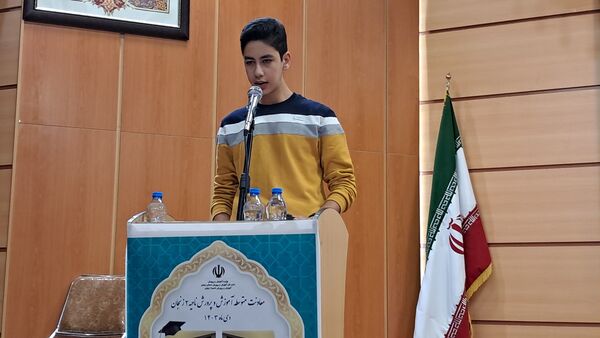 آیین تجلیل از رتبه‌ برتر‌های ناحیه۲