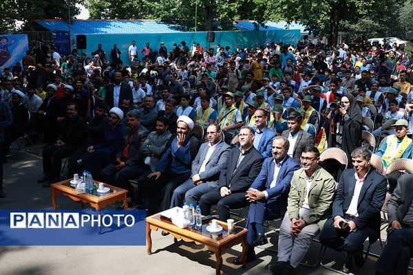 آیین افتتاحیه فعالیت‌های تابستانی دانش‌‌آموزان