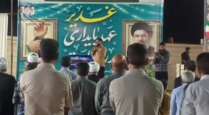برگزاری آیین باشکوه عید غدیر در جوار امامزادگان حاجی‌آباد
