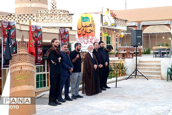 سوگواره احلی من العسل در نجف آباد