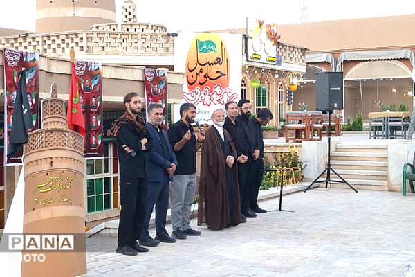 سوگواره احلی من العسل در نجف آباد
