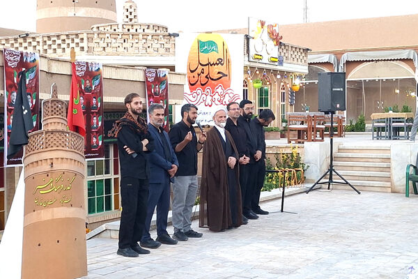 سوگواره احلی من العسل در نجف آباد