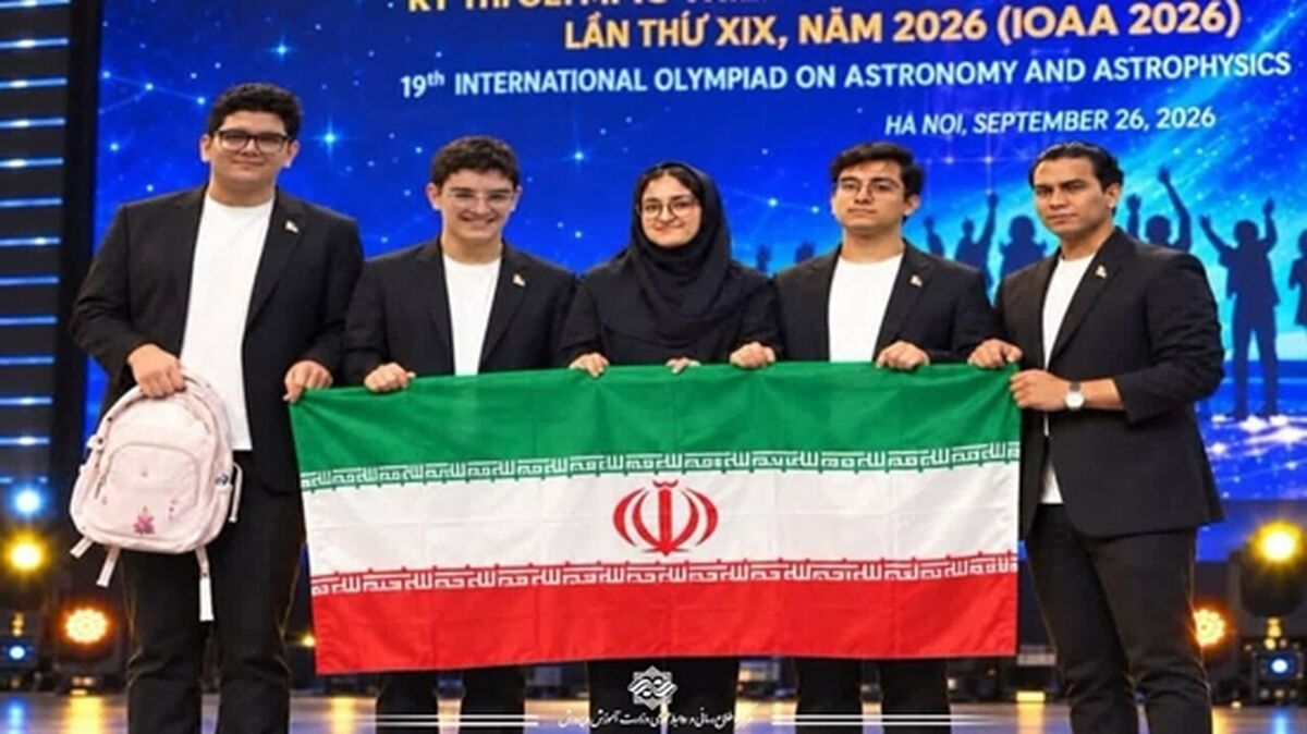 پیام نماینده ولی‌فقیه و رئیس شورای هماهنگی تبلیغات اسلامی به تیم ملی المپیاد نجوم و اخترفیزیک جمهوری اسلامی ایران