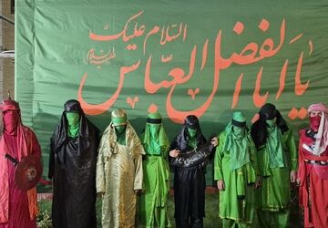 شور حسینی در اداره‌کل آموزش و پرورش فارس