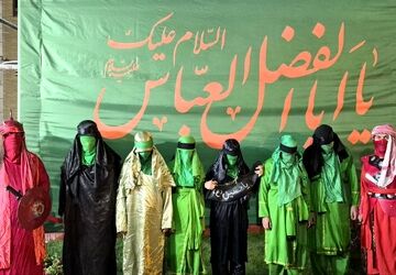 شور حسینی در اداره‌کل آموزش و پرورش فارس