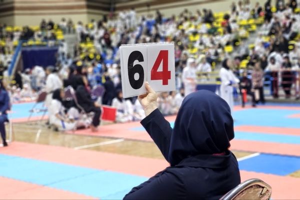 مسابقه کشوری ماتسوشیما کاراته بانوان ایران