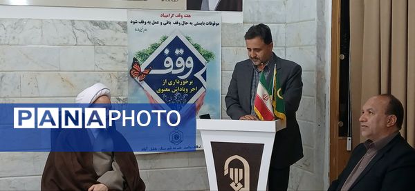 دیدار تعاونی‌گران شهرستان خلیل‌آباد با امام جمعه در هفته تعاون