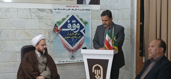 دیدار تعاونی‌گران شهرستان خلیل‌آباد با امام جمعه در هفته تعاون
