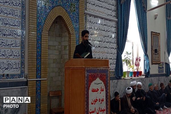 قرائت سوره فتح و اقامه نماز جماعت ظهر و عصر در مسجد جامع شهر بار