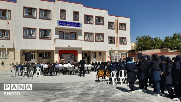 افتتاح مدرسه ۱۲ کلاسه شهید سید علی خامنه‌ای در سراب