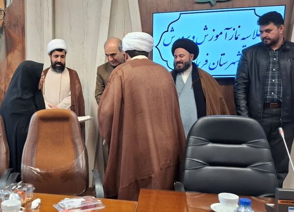 اجلاس نماز شهرستان فریمان