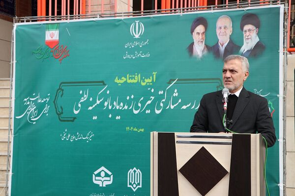 آیین افتتاح مدرسه ۱۴ کلاسه روستای خیرآباد