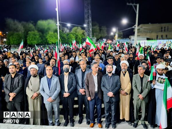 تا پای جان برای ایرانِ جان