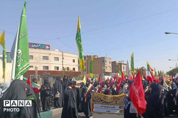 ۳۱۳ هزار نفر؛ یک صدا، یک ایران