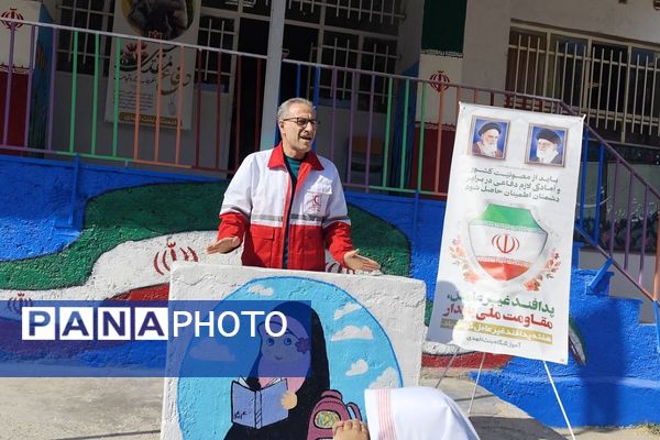برگزاری مراسم هفته پدافند غیر عامل در دبستان‌ بنت‌الهدی فیروزکوه