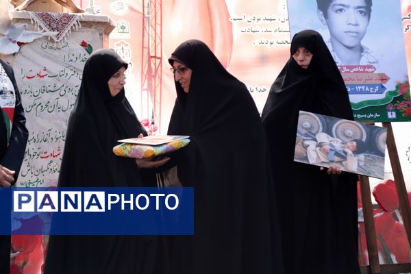 آیین افتتاحیه پنجمین دوره طرح ملی لاله‌های روشن