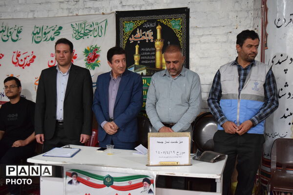 تلاقیِ اندوه و اقتدار در نماز جمعه شهرستان فارسان