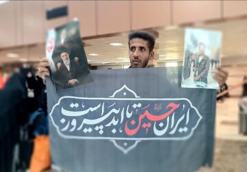 آمدن شکوه ایثار وقتی خانواده‌های شهدای میناب، قلب تهران را به لرزه درآوردند