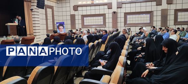 پنجمین آیین سراسری تجلیل و تکریم از پیشکسوتان دفاع مقدس و مقاومت در دانشگاه آزاد شیروان