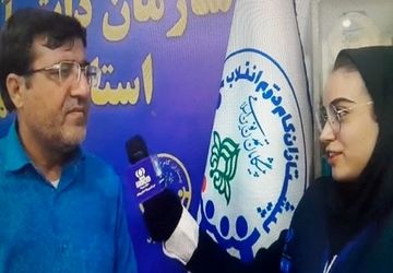 کسب 18 پرچم افتخار توسط اعضای پیشتاز و مربیان استان بوشهر در یازدهمین اردوی ملی