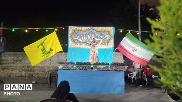 مراسم و جشن با شکوه عید غدیر خم
