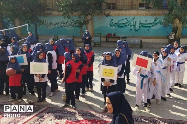 المپیاد ورزشی درون مدرسه‌ای در مدارس شاهد نجمه، راضیه شکرایی و شهید مجید مجیدی ناحیه دو شهرری 