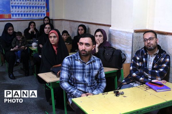 اجرای اولین دوره آموزشی کیفیت‌بخشی سلامت و تندرستی در بهارستان‌دو