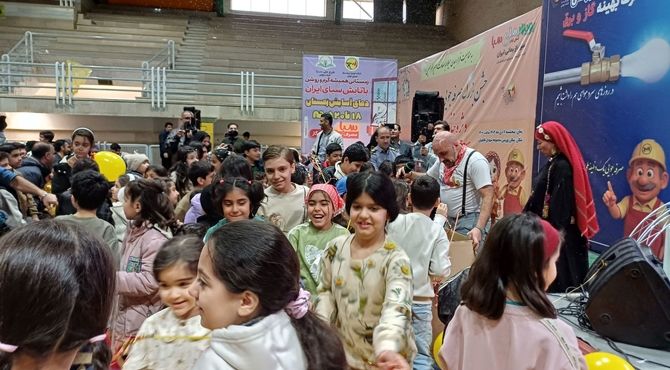 جشن صرفه جویی در مصرف انرژی به مناسبت ولادت حضرت علی (ع) در ایلام 