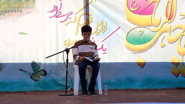جشن نیمه شعبان در قائمشهر