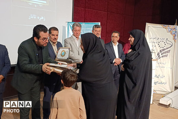 اختامیه جشنواره طراحی سوال بهینه خراسان شمالی 