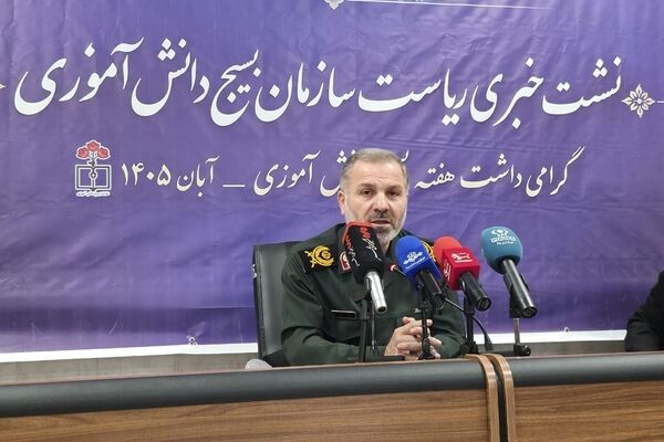 آغاز هفته بسیج دانش‌آموزی از ۸ آبان/ معرفی دو شهید شاخص ملی بسیج دانش‌آموزی در سال تحصیلی جدید